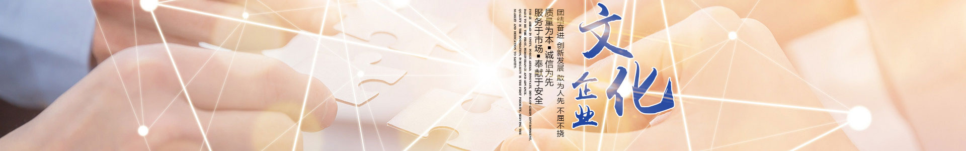 草莓视频二维码下载电缆有限公司（官网）
