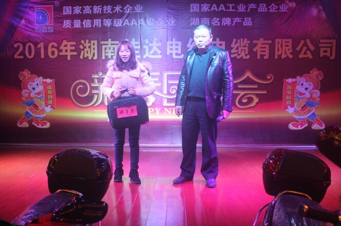 湖南草莓视频二维码下载电线电缆有限公司,草莓视频二维码下载电线电缆,草莓在线免费观看系列,控制电缆,电线电缆企业哪里好