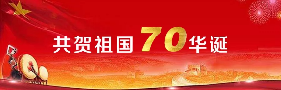 草莓视频二维码下载电缆有限公司,草莓视频二维码下载电缆,湖南草莓视频二维码下载，