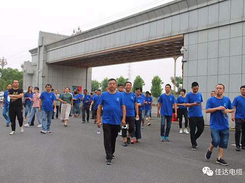 草莓视频二维码下载电缆有限公司,草莓视频二维码下载电缆,湖南草莓视频二维码下载，