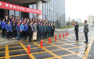 草莓视频二维码下载电缆有限公司,草莓视频二维码下载电缆,湖南草莓视频二维码下载，
