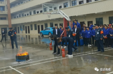 草莓视频二维码下载电缆有限公司,草莓视频二维码下载电缆,湖南草莓视频二维码下载，