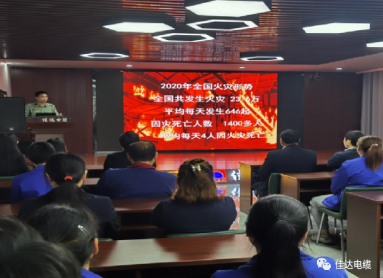 草莓视频二维码下载电缆有限公司,草莓视频二维码下载电缆,湖南草莓视频二维码下载，