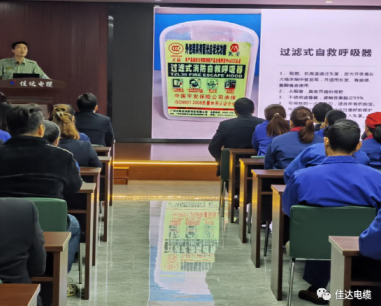 草莓视频二维码下载电缆有限公司,草莓视频二维码下载电缆,湖南草莓视频二维码下载，