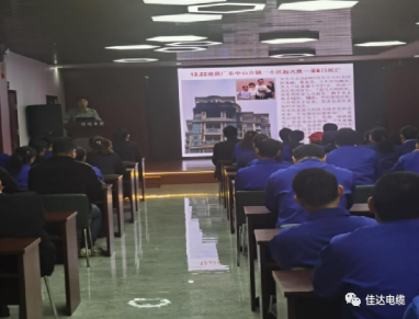 草莓视频二维码下载电缆有限公司,草莓视频二维码下载电缆,湖南草莓视频二维码下载，