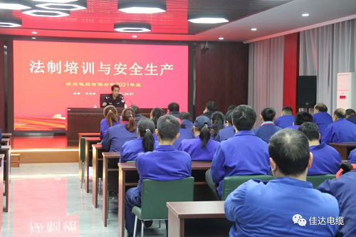 草莓视频二维码下载电缆有限公司,草莓视频二维码下载电缆,湖南草莓视频二维码下载，