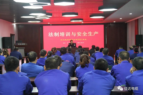 草莓视频二维码下载电缆有限公司,草莓视频二维码下载电缆,湖南草莓视频二维码下载，