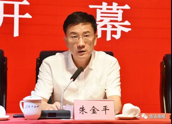 草莓视频二维码下载电缆有限公司,草莓视频二维码下载电缆,湖南草莓视频二维码下载，