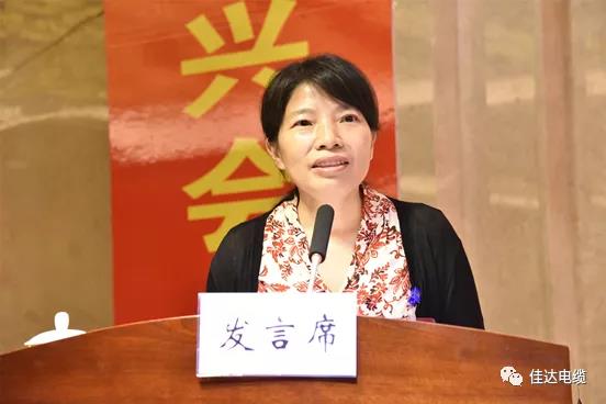 草莓视频二维码下载电缆有限公司,草莓视频二维码下载电缆,湖南草莓视频二维码下载，