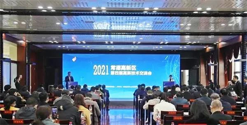 草莓视频二维码下载电缆有限公司,草莓视频二维码下载电缆,湖南草莓视频二维码下载，