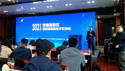 草莓视频二维码下载电缆有限公司,草莓视频二维码下载电缆,湖南草莓视频二维码下载，