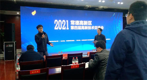 草莓视频二维码下载电缆有限公司,草莓视频二维码下载电缆,湖南草莓视频二维码下载，