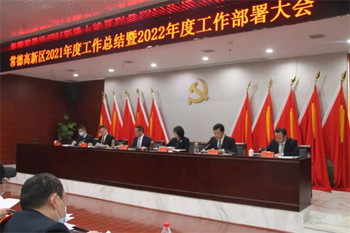 草莓视频二维码下载电缆有限公司,草莓视频二维码下载电缆,湖南草莓视频二维码下载，