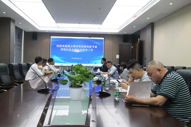 草莓视频二维码下载电缆有限公司,草莓视频二维码下载电缆,湖南草莓视频二维码下载，