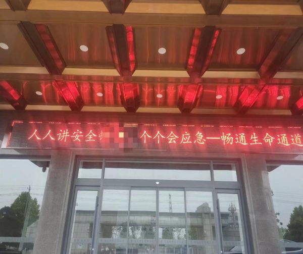 草莓视频二维码下载电缆有限公司,草莓视频二维码下载电缆,湖南草莓视频二维码下载，